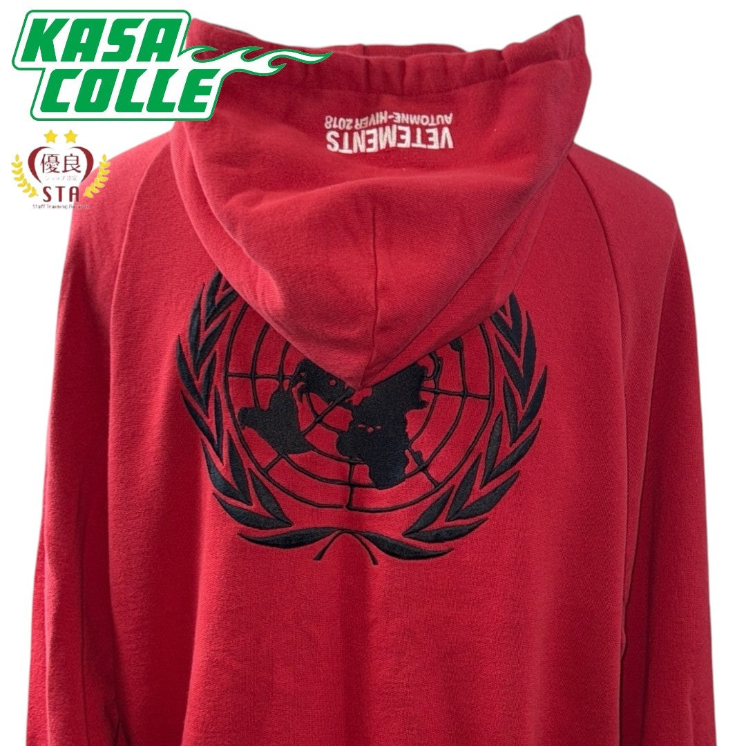[VETEMENTS] Vetements 17FW FREE HUGS ZIP HOODIE