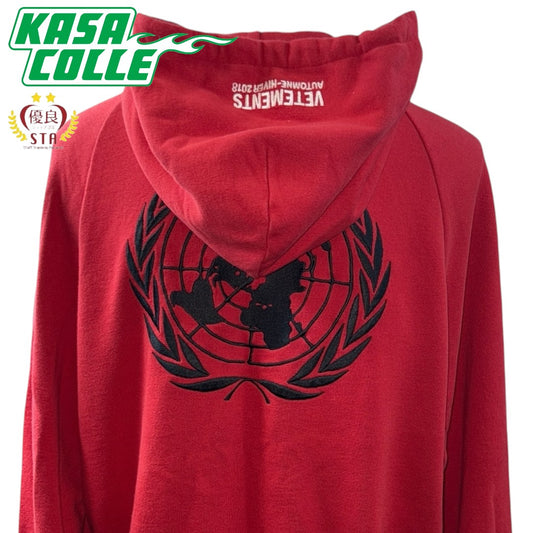 [VETEMENTS] Vetements 17FW FREE HUGS ZIP HOODIE