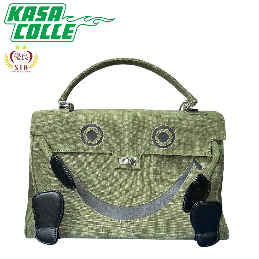 [READYMADE] Readymade 2WAY DOLL BAG