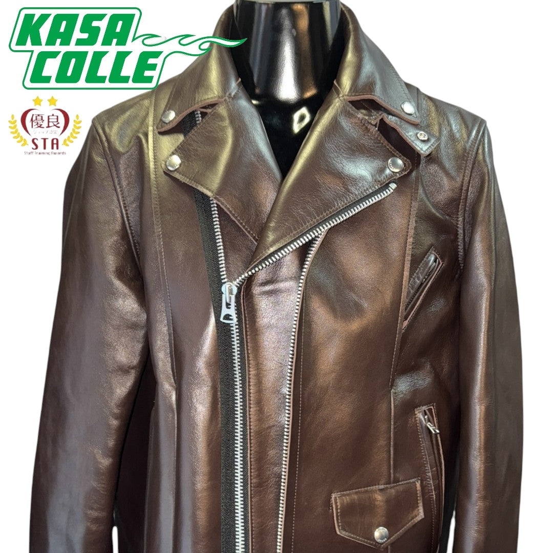 [sacai] Sacai Leather Jacket, Brown, Size 2