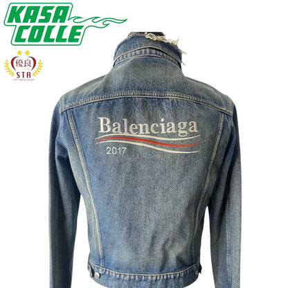 [BALENCIAGA] Balenciaga Distressed Denim Jacket