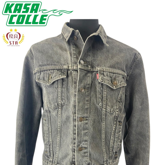 Levi's 70503 Denim Jacket, Gray, Size S