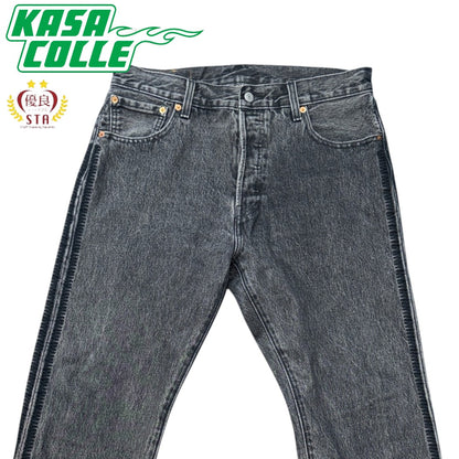 【Levi's × UNDERCOVER】リーバイス × アンダーカバー 501 デニムパンツ