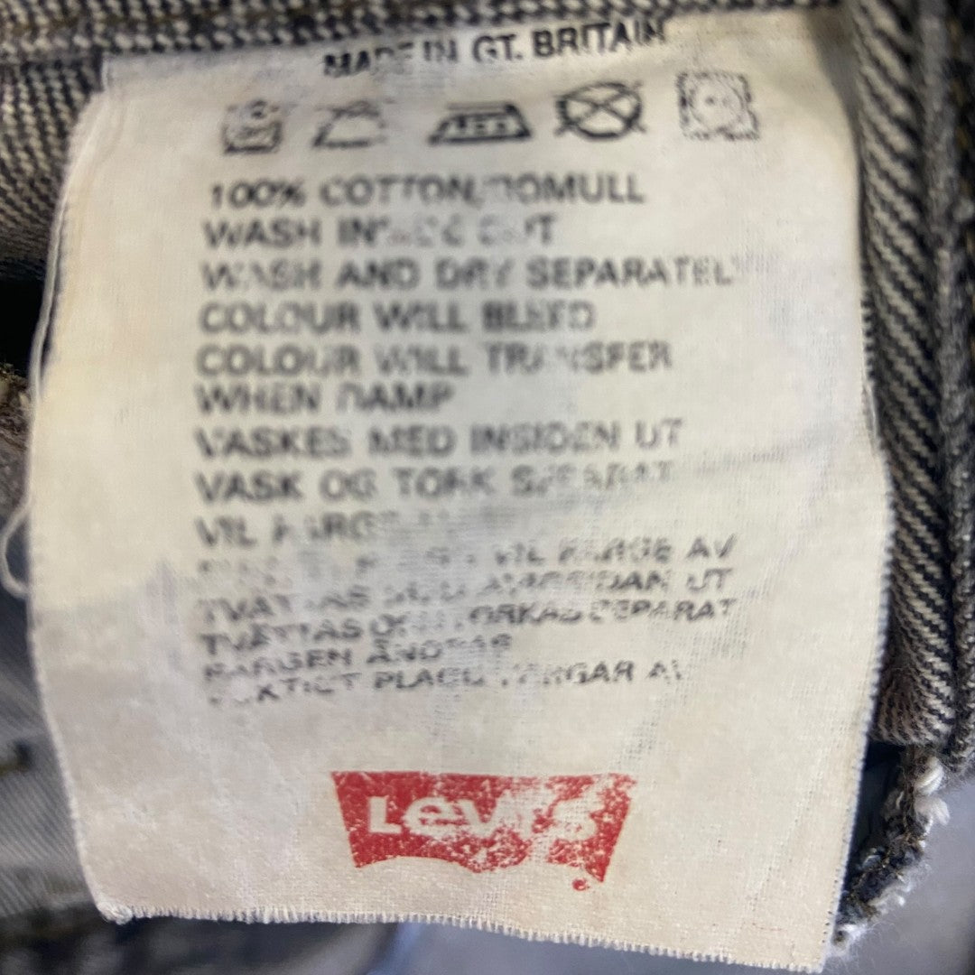 【Levi’s】リーバイス 70503 デニムジャケット グレー S