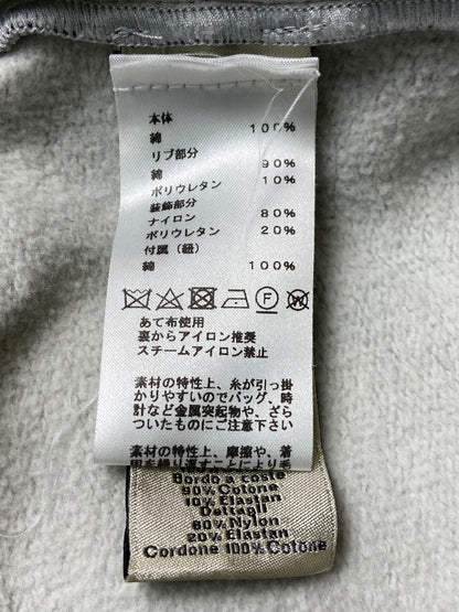 [HERMES] Hermès Sweatpants "Run H" Jogging Pants, Size M
