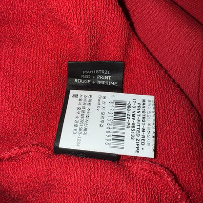 [VETEMENTS] Vetements 17FW FREE HUGS ZIP HOODIE
