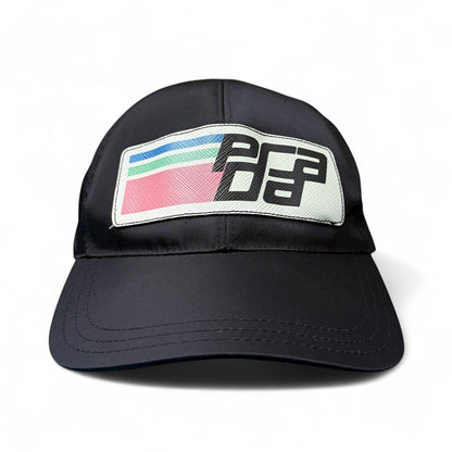[PRADA] Prada baseball cap