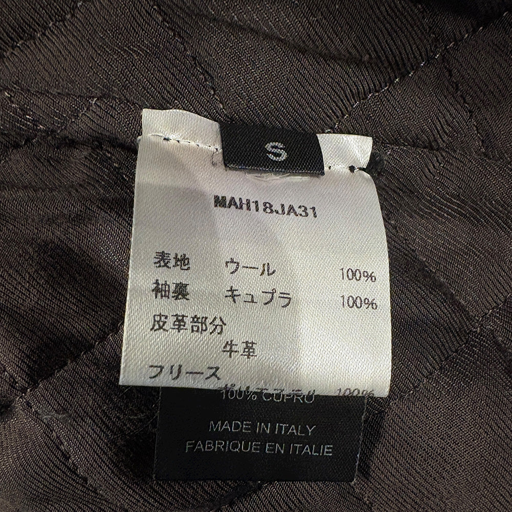 Vetements "VAGABOND TIE COAT" Oversized Wool Coat