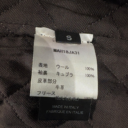 Vetements "VAGABOND TIE COAT" Oversized Wool Coat