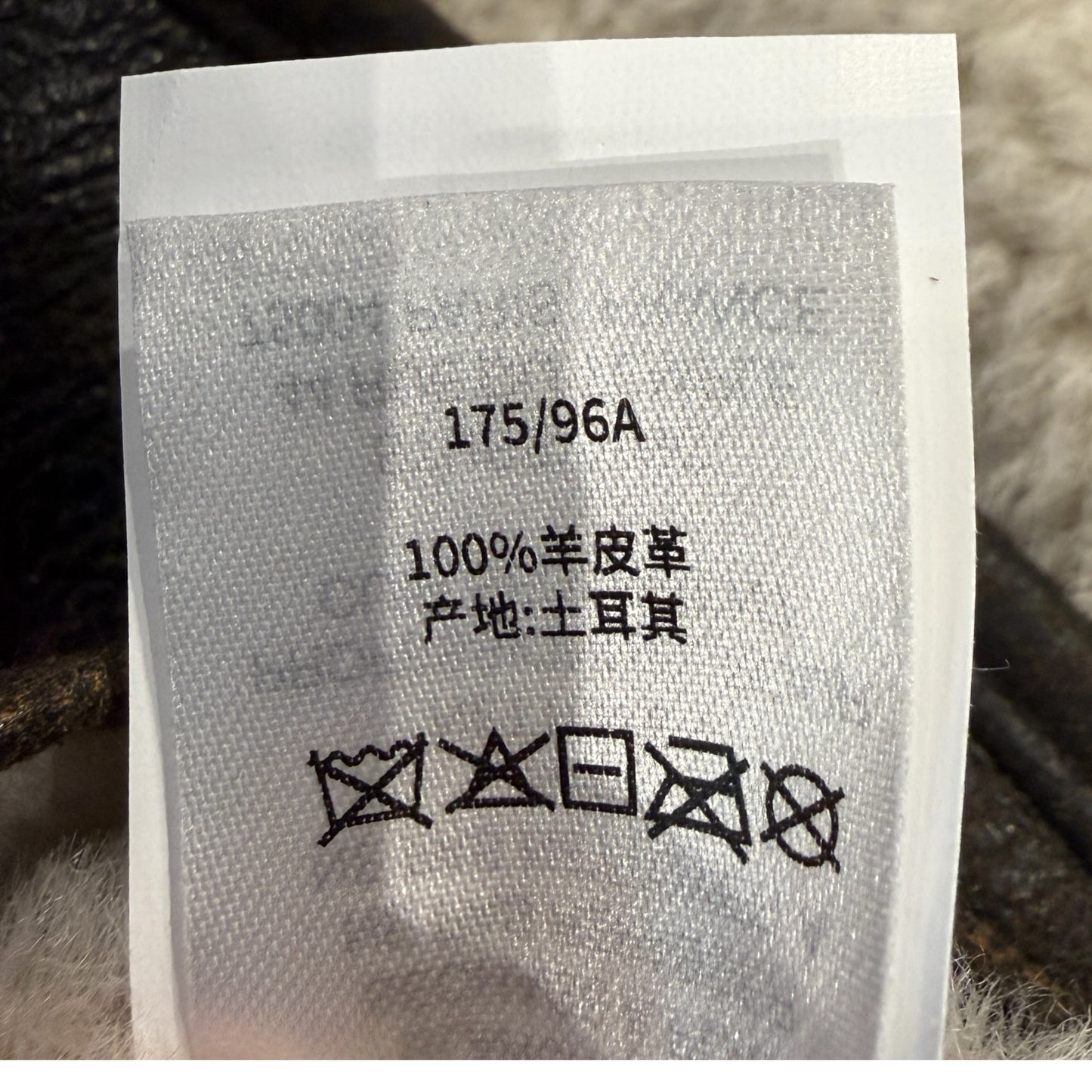 [STUSSY] Stussy Mouton Reversible Leather Vest, Size M