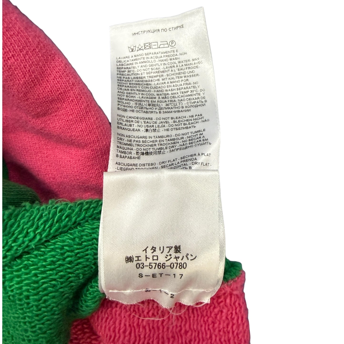 [ETRO] Etro Pegasus Big Logo Hoodie