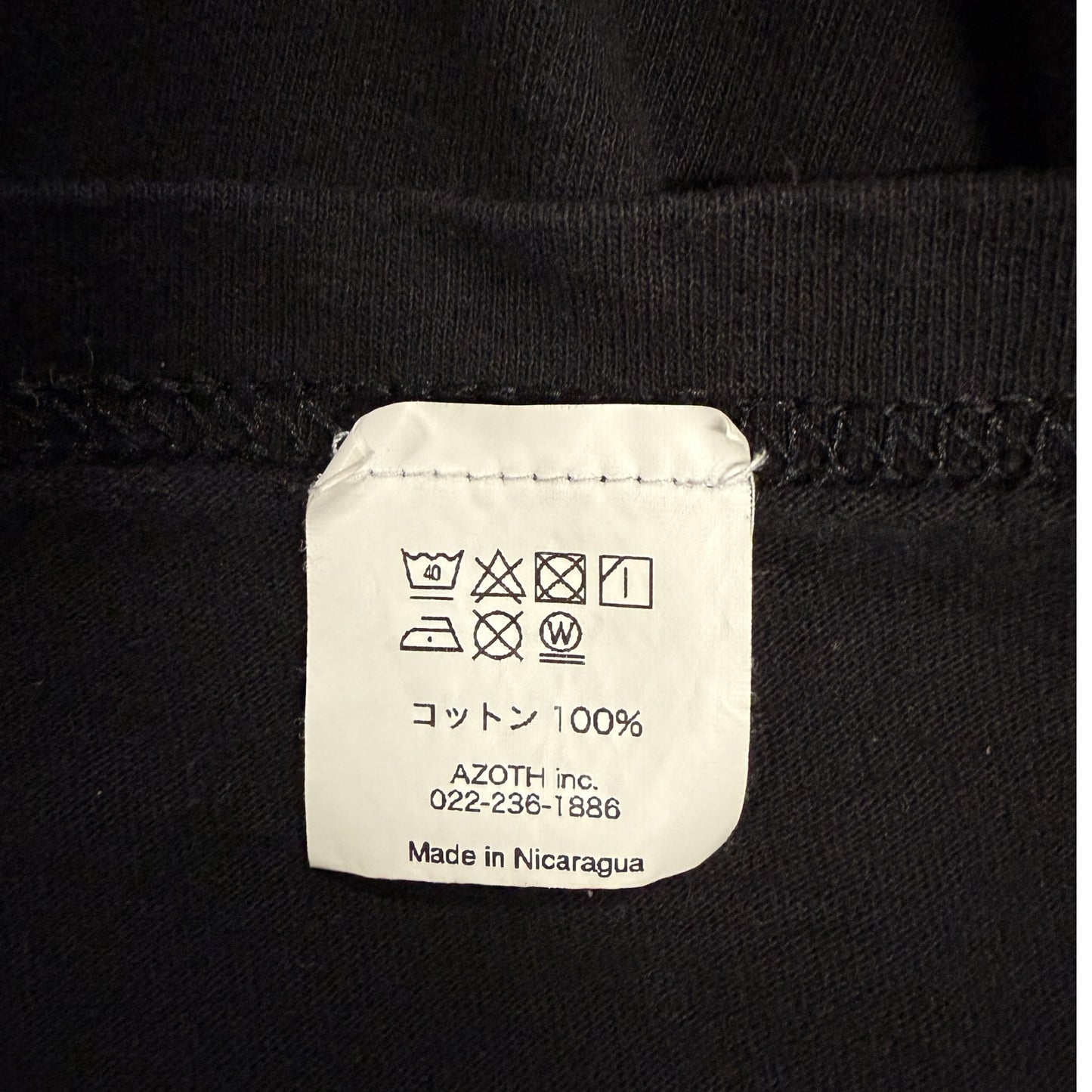 【WEBER × PLUTO】ウェーバー プルート Tシャツ XL