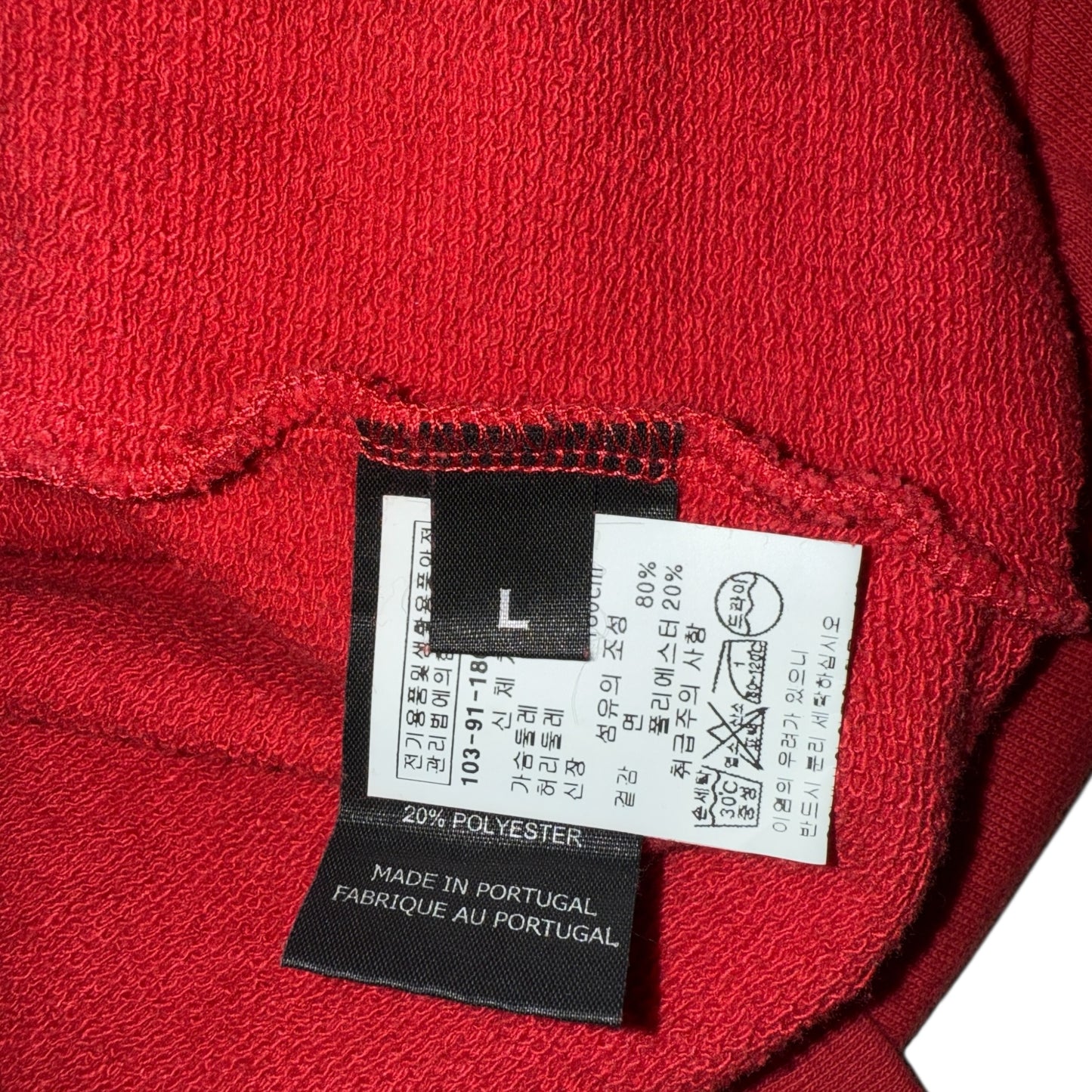 [VETEMENTS] Vetements 17FW FREE HUGS ZIP HOODIE