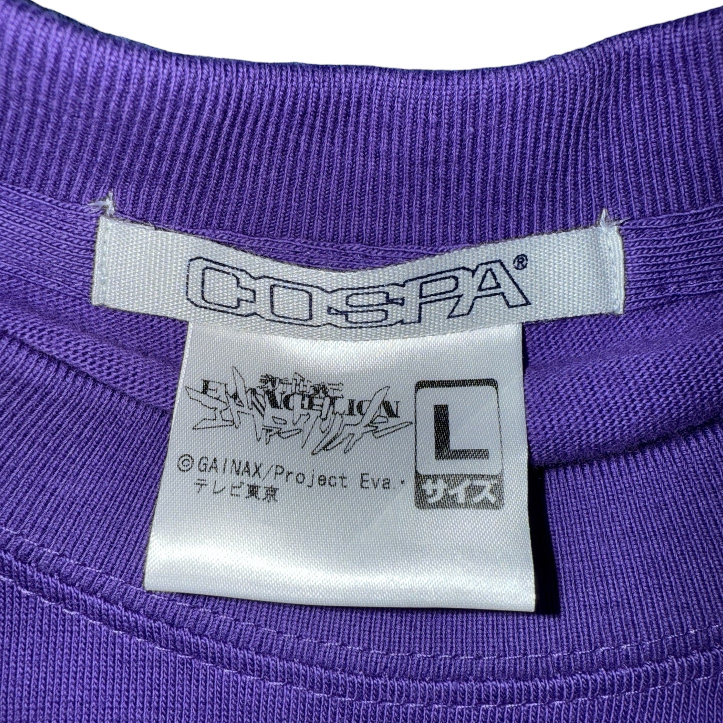 [COSPA] Evangelion Rei Ayanami Graphic T-shirt