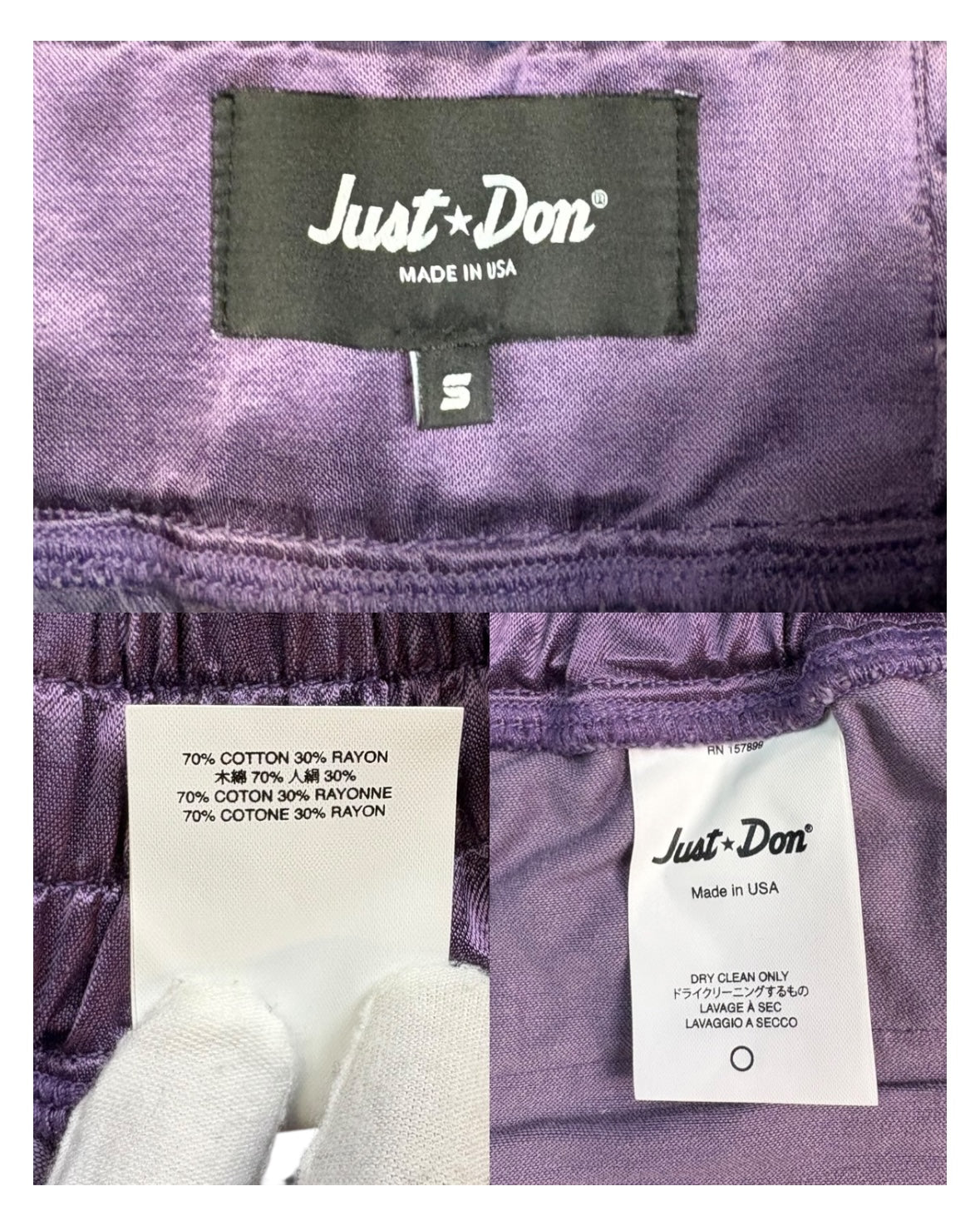 【Just Don】ジャストドン トラックパンツ パープル×アイボリー サテン素材 刺繍ロゴ  ストリート系 S