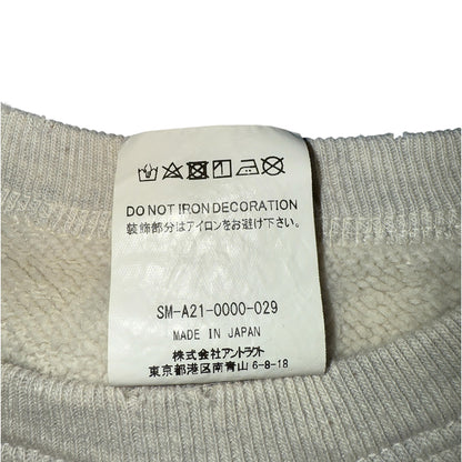 [SAINT MICHAEL] Saint Michael CAMELIA Sweatshirt