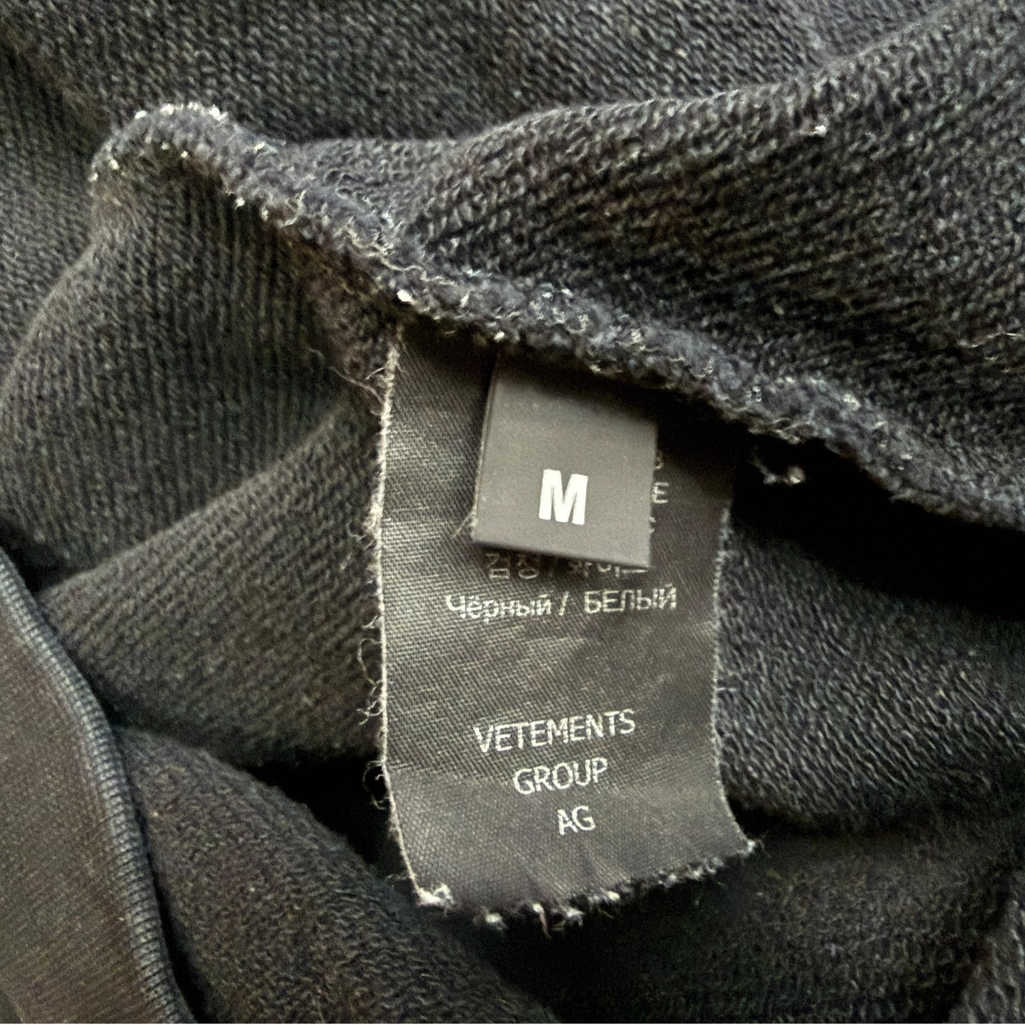 [VETEMENTS] Vetements hoodie
