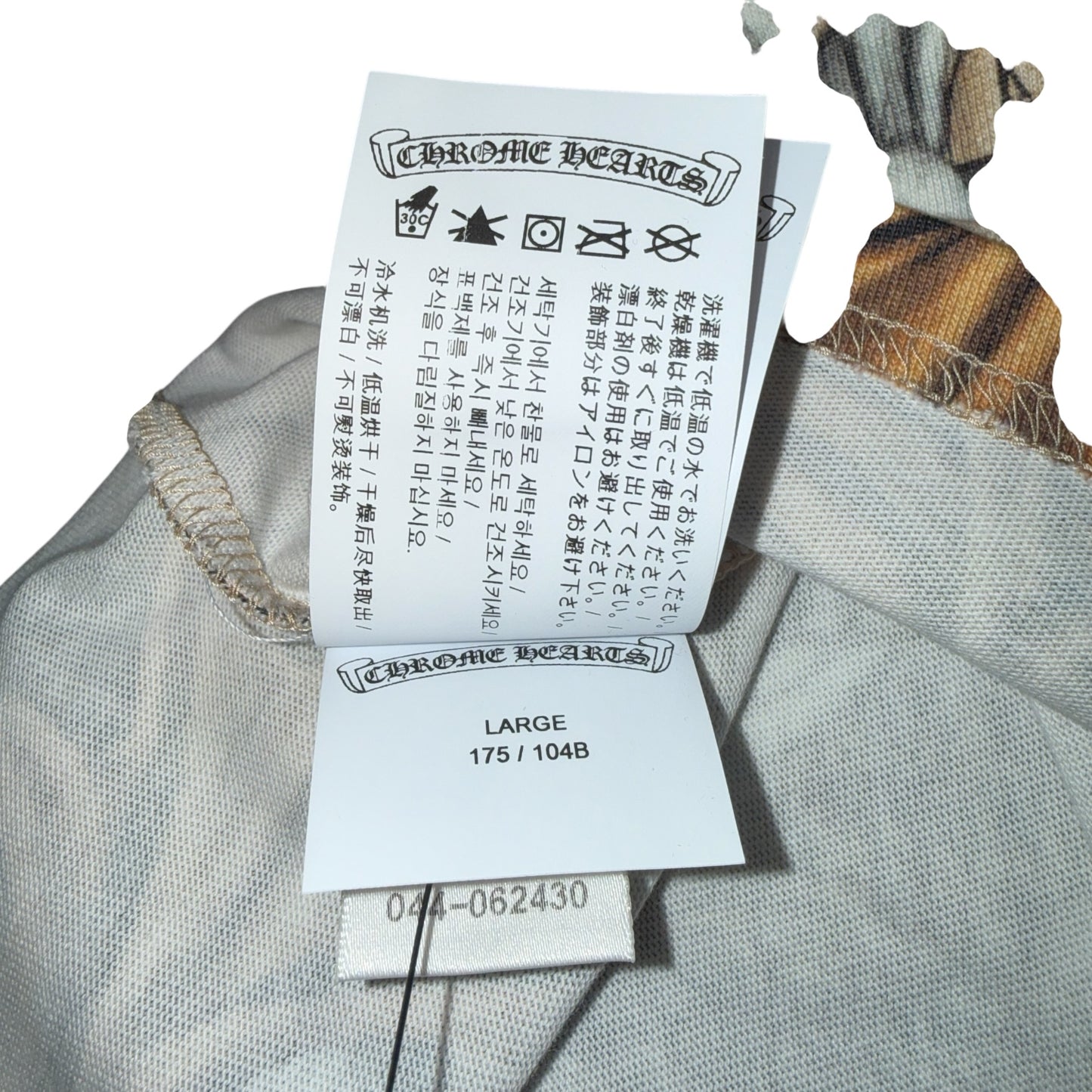 [CHROME HEARTS x Nike x NOCTA] Chrome Hearts x Nike x NOCTA T-shirt