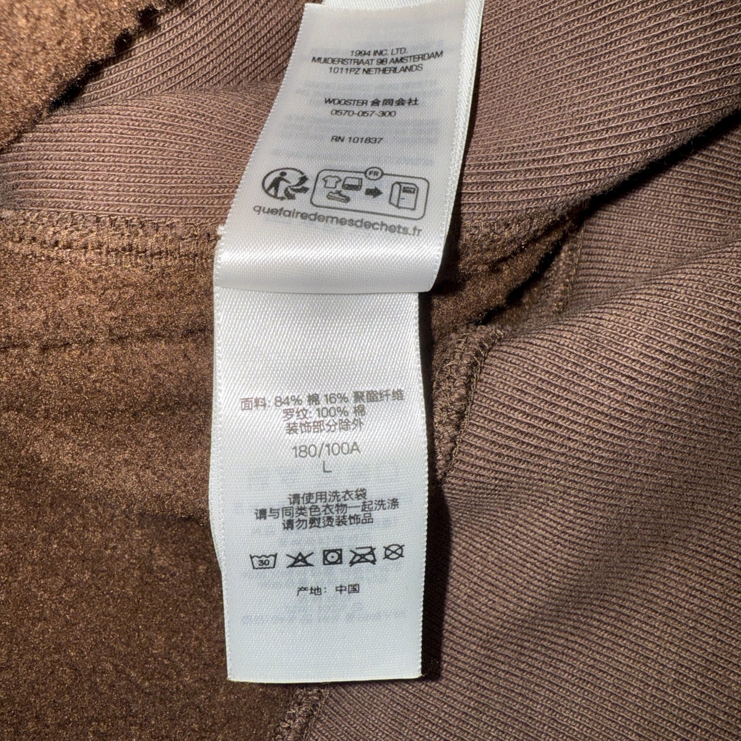 [SUPREME] Supreme Washed Box Logo Crewneck
