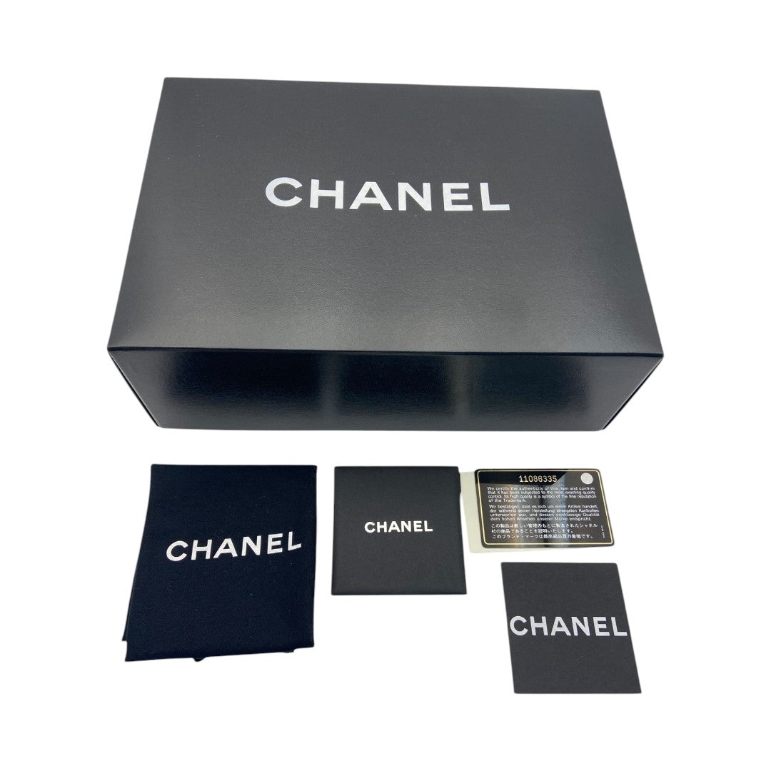 [CHANEL] Chanel Chocobar Chain Shoulder Bag