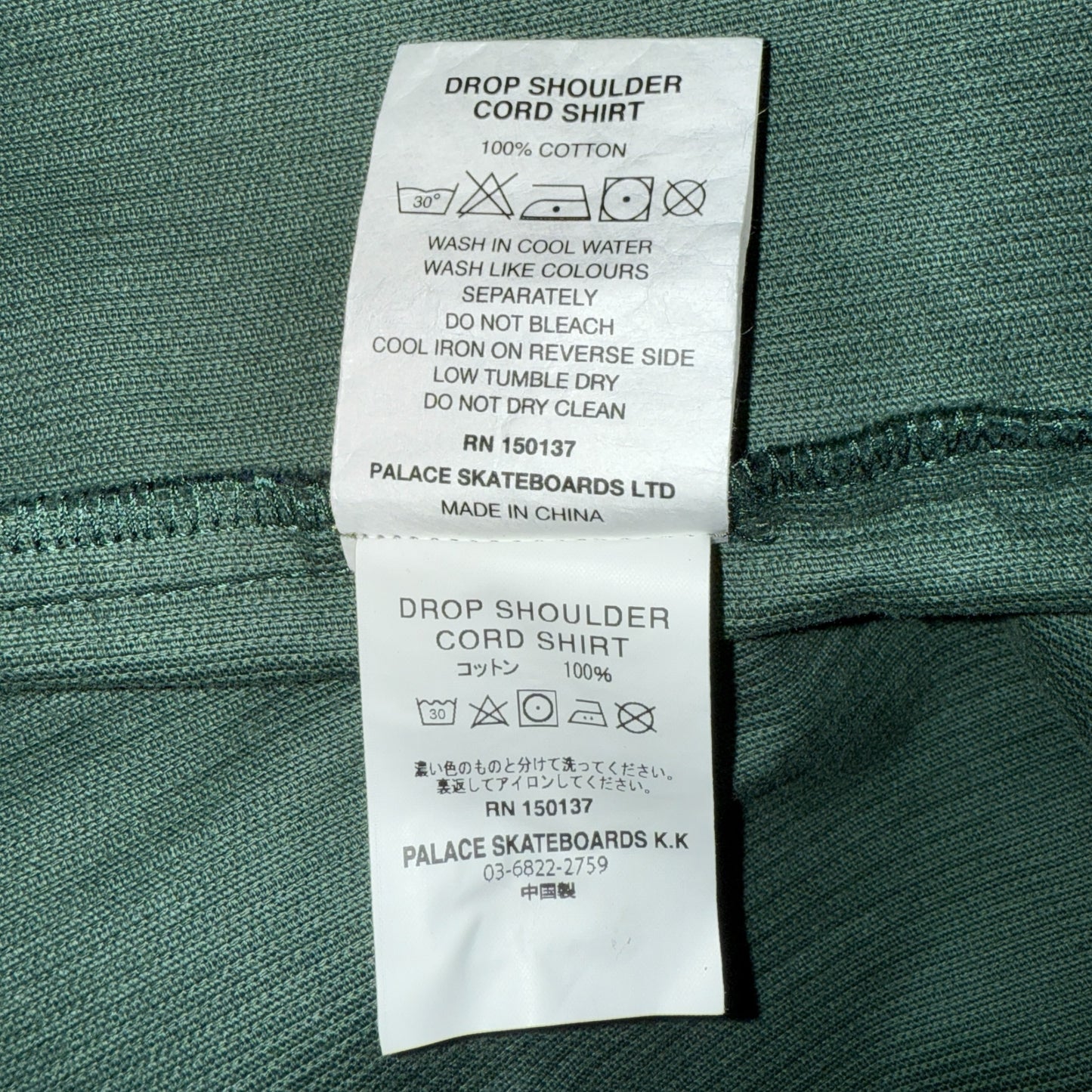 [PALACE] Palace 23AW Check Shirt (XL size)