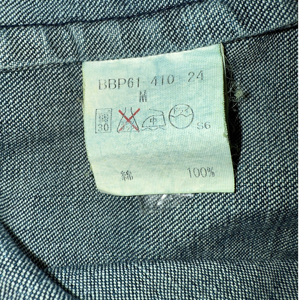[BURBERRY] Burberry Nova Check Men's Denim Jacket