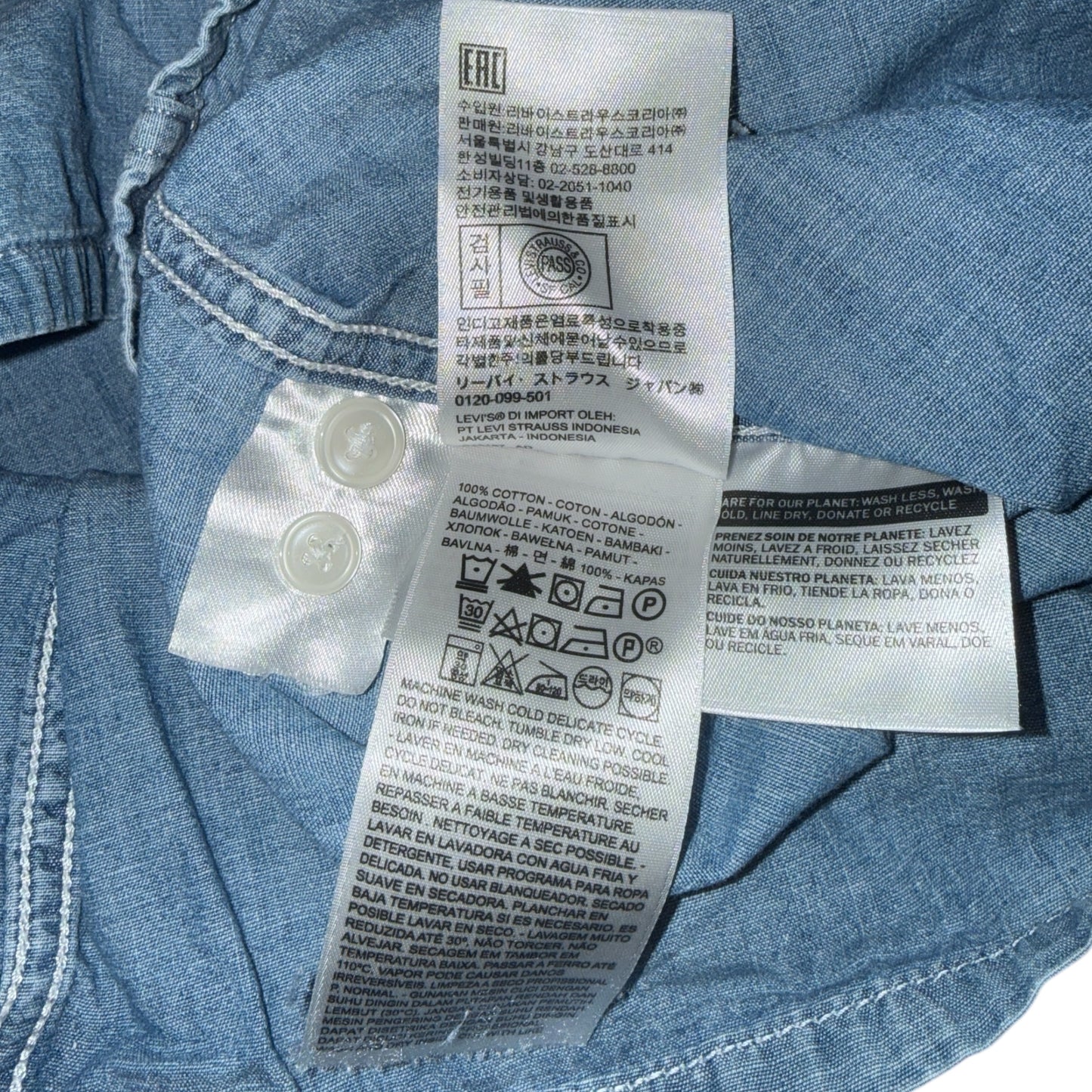 [LEVI'S] Levi's denim shirt