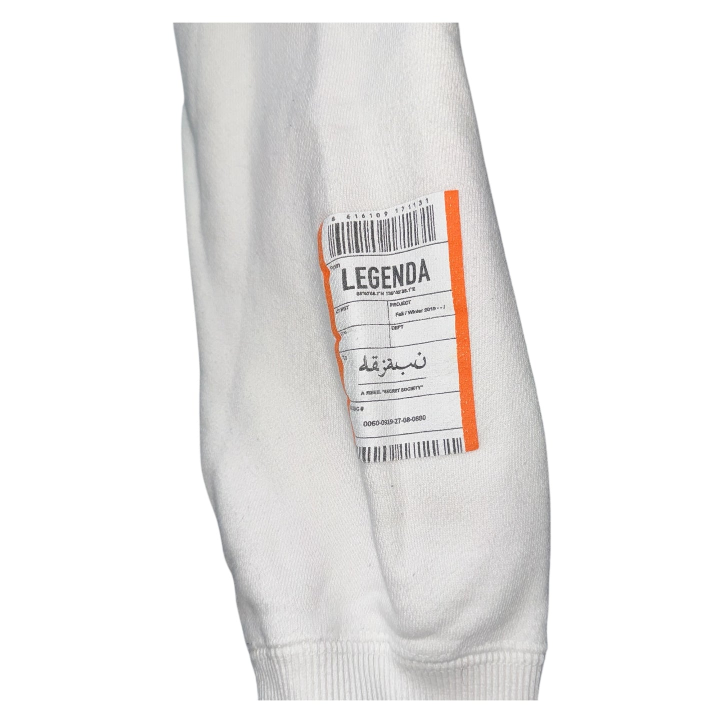 [EVANGELION × LEGENDA] Evangelion × Legenda Ayanami Rei Hoodie