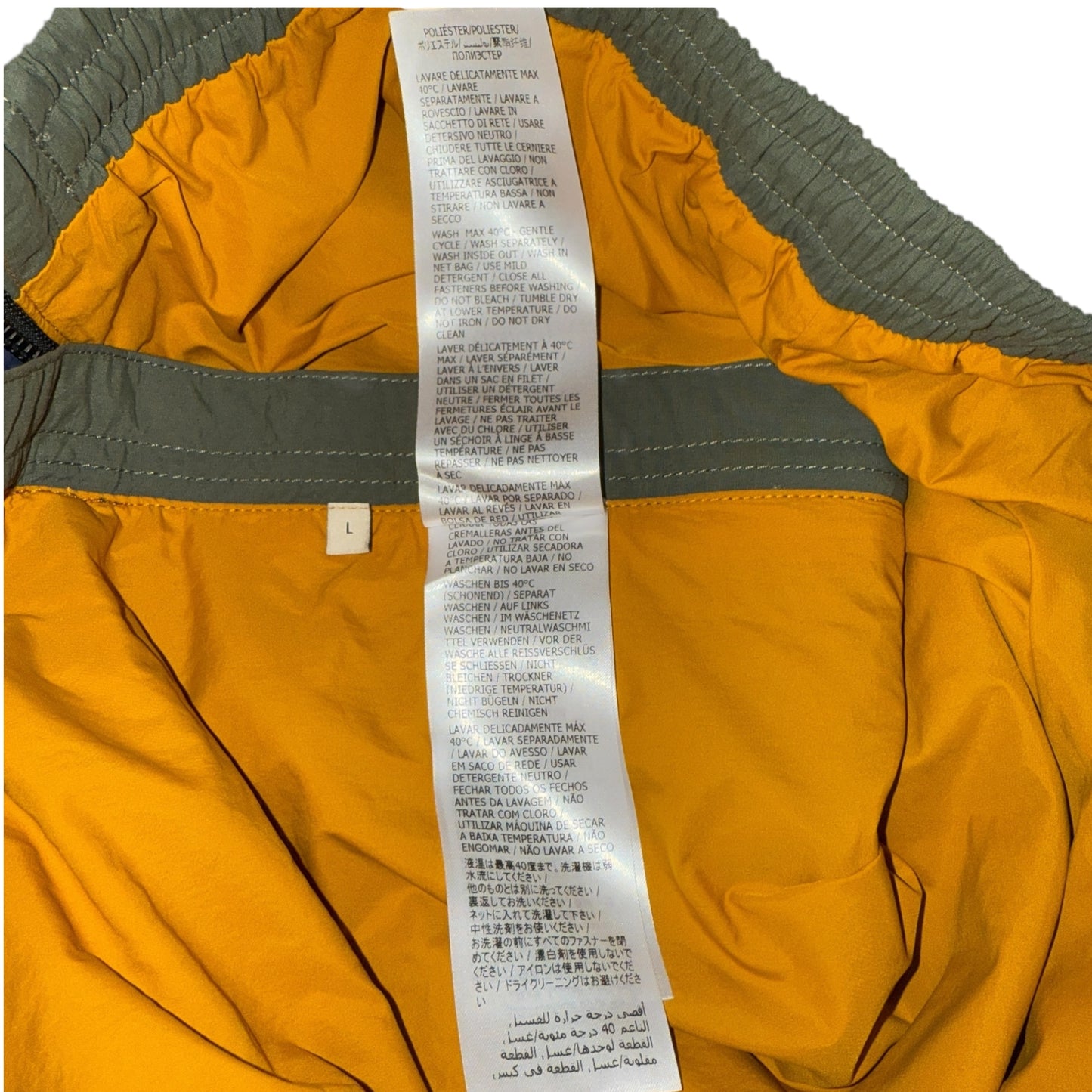 [GUCCI x THE NORTH FACE] Gucci x The North Face two-tone nylon pants, size L