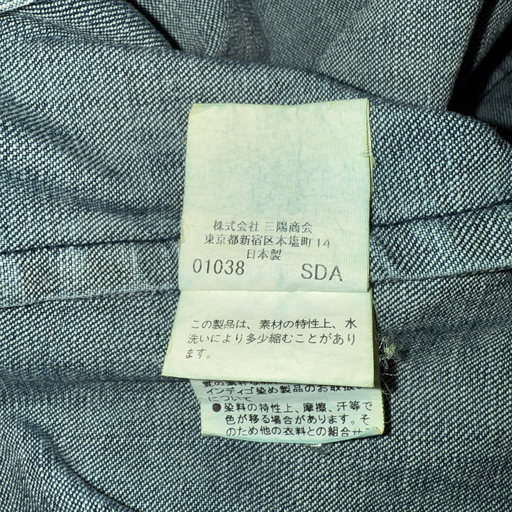 [BURBERRY] Burberry Nova Check Men's Denim Jacket