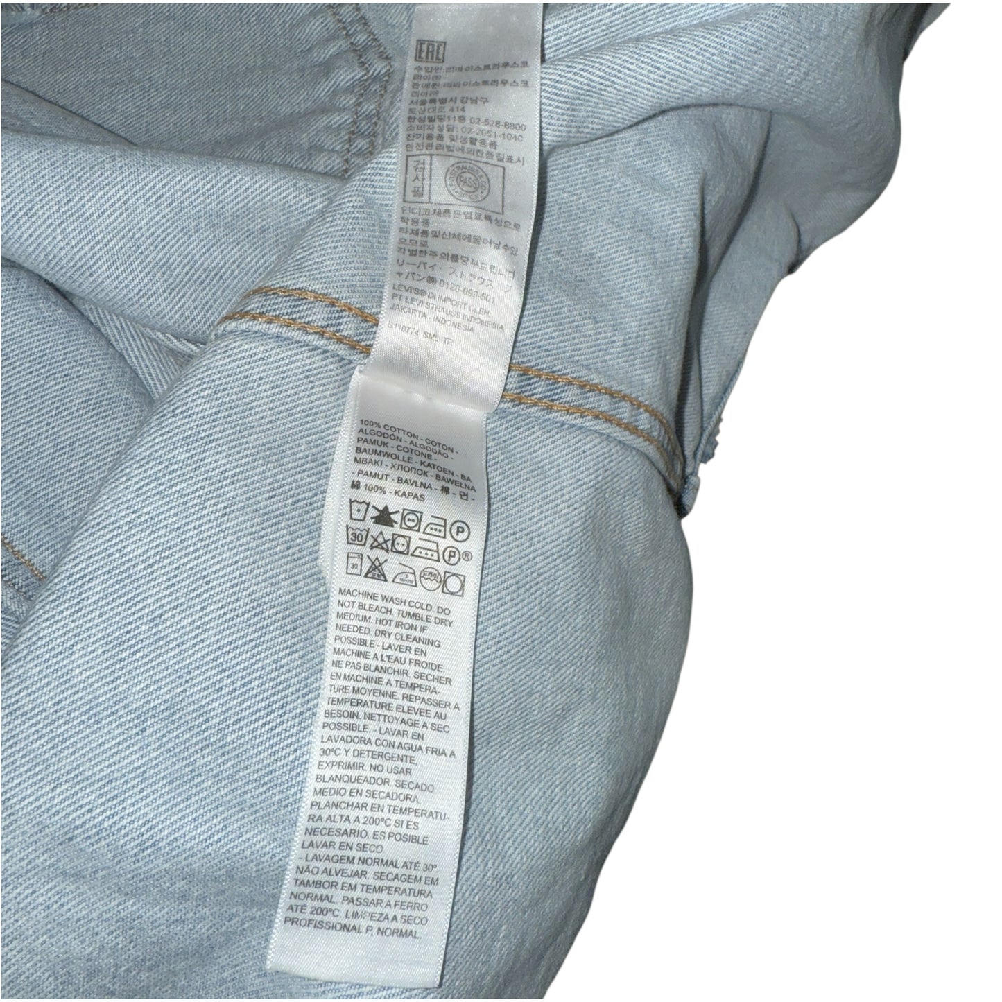 [ERLxLevi's] ERL Levi's 23AW Overshirt Woven Denim Shirt (Size XL)