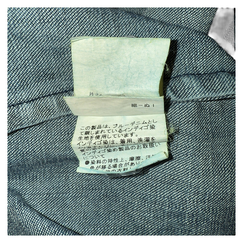 [BURBERRY] Burberry Nova Check Men's Denim Jacket