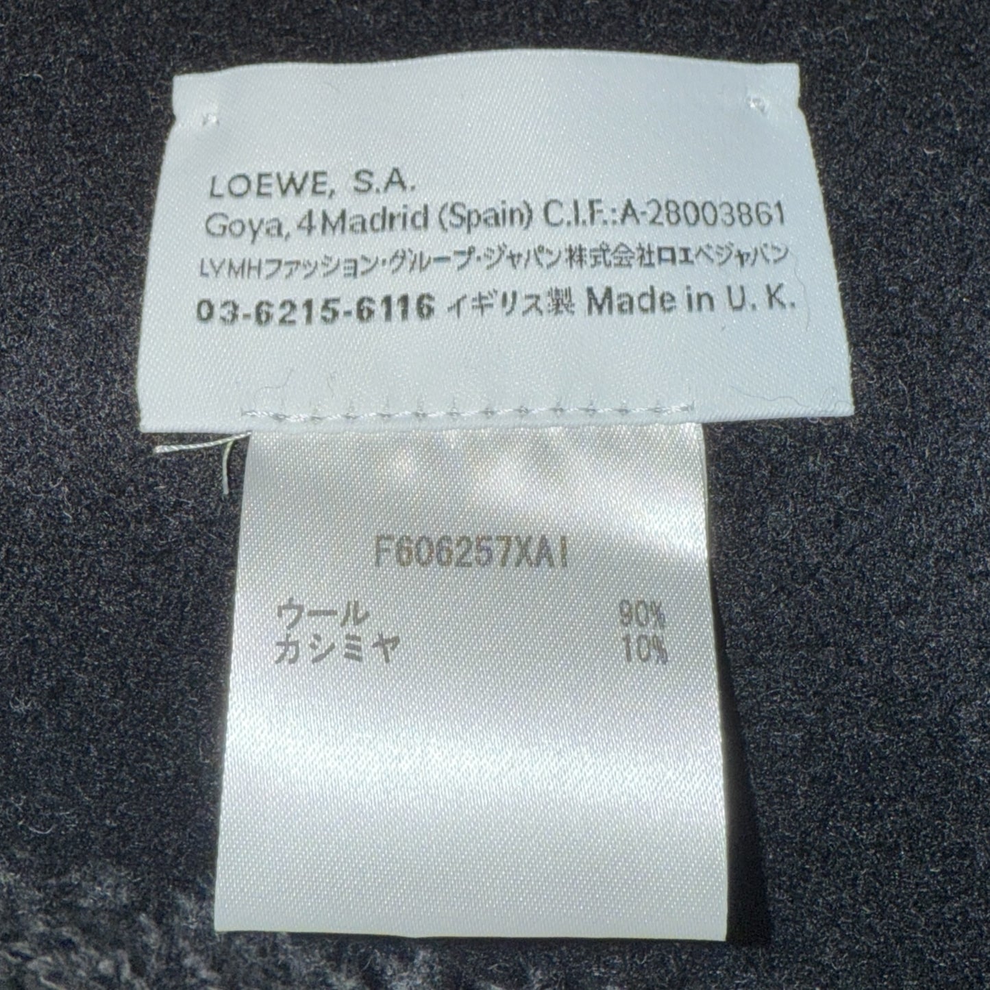 [LOEWE] Loewe Anagram Scarf Gray/Black