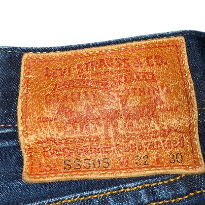 [LEVI'S × STUSSY] Levi's × Stussy collaboration denim