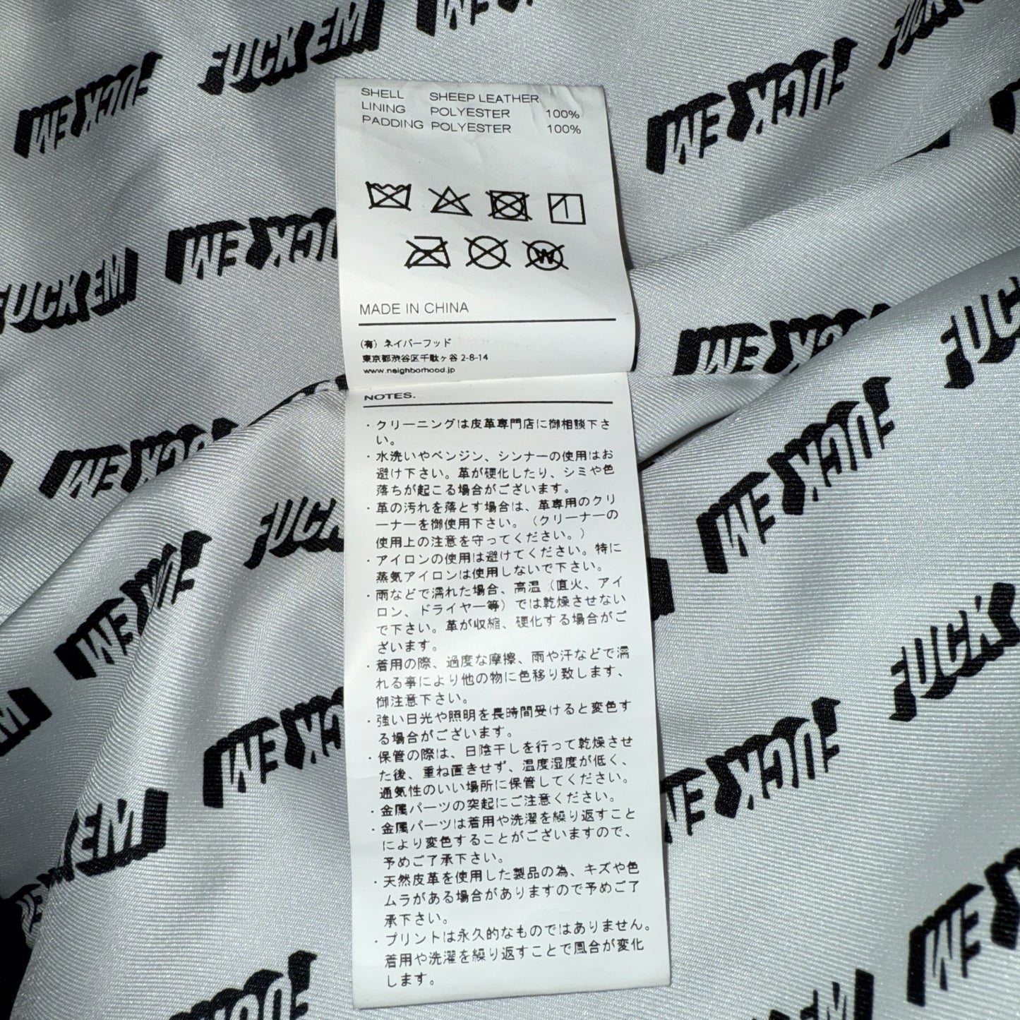 [NEIGHBORHOOD] Neighborhood Double Riders Jacket