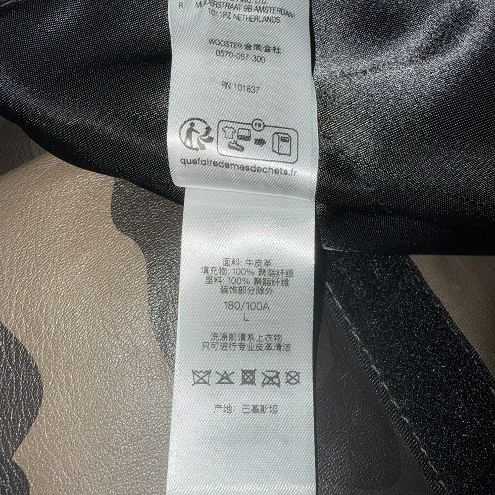 [SUPREME × MARITHE + FRANCOIS GIRBAUD] Supreme Hooded Leather Flight Bomber Jacket "Camo"