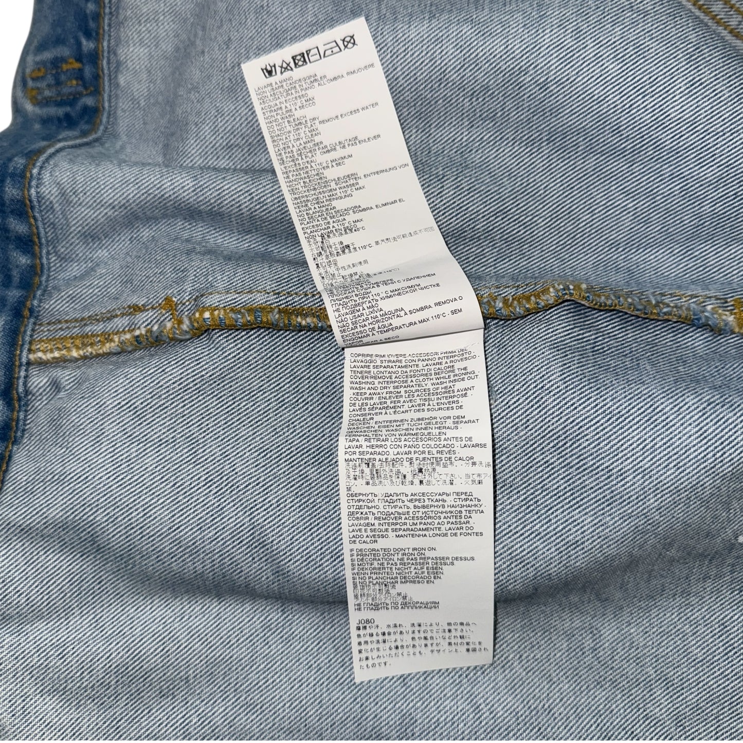 [Maison Margiela] Maison Margiela White Denim Jacket, No Collar, Size 48 (Equivalent to M)
