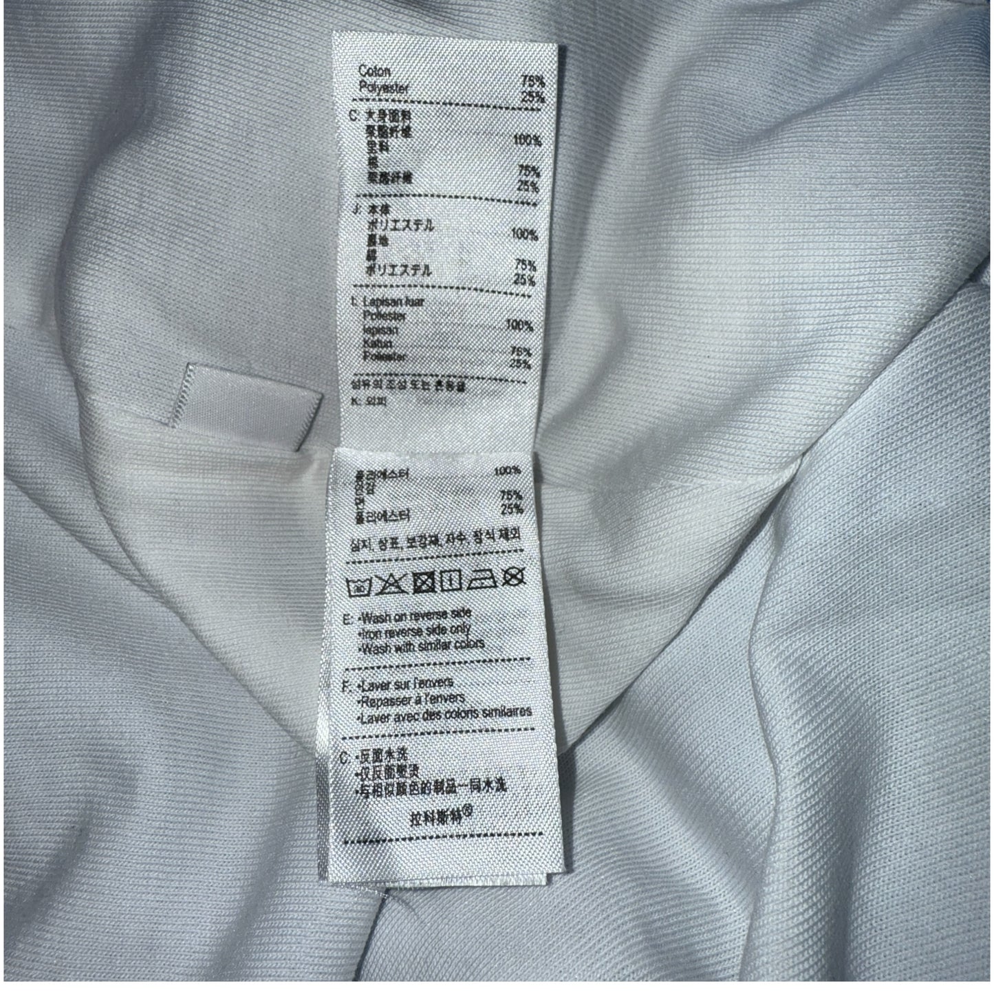 LACOSTE Checkered Taped Tennis Track Pants