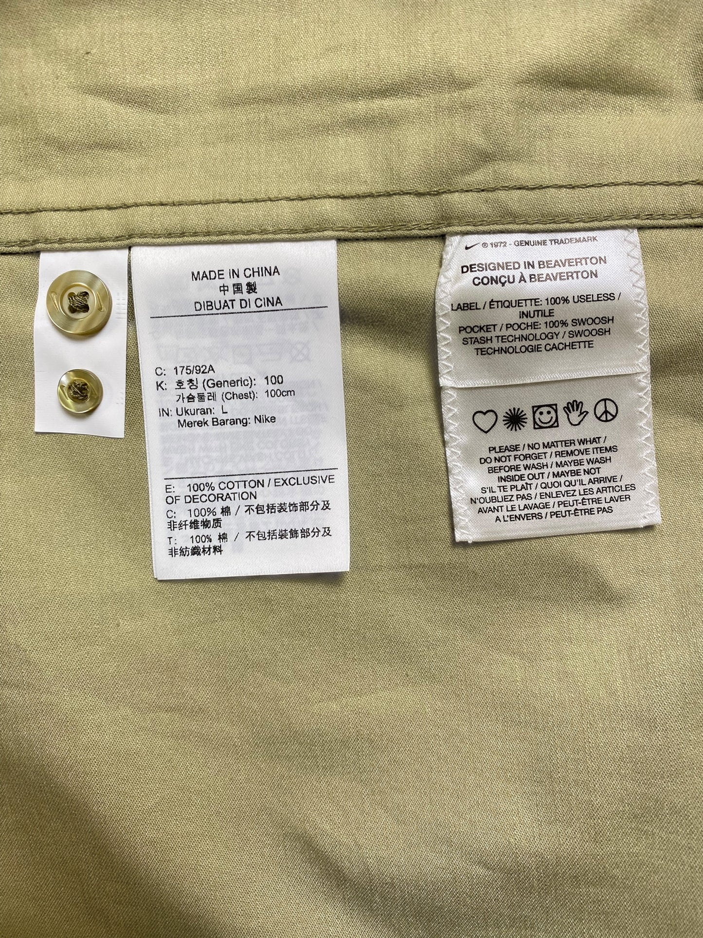 【NIKE SB】ナイキ スケートボード ラインワークジャケット／スケートボードライン L