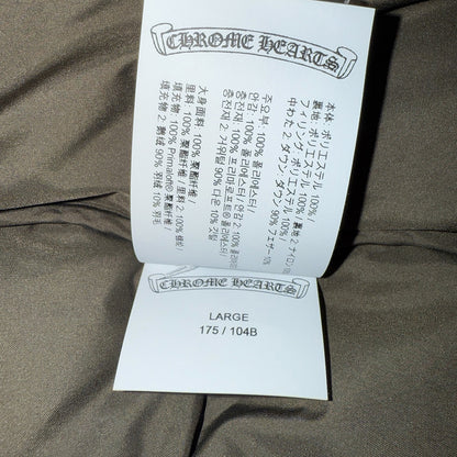 [CHROME HEARTS] Chrome Hearts down vest