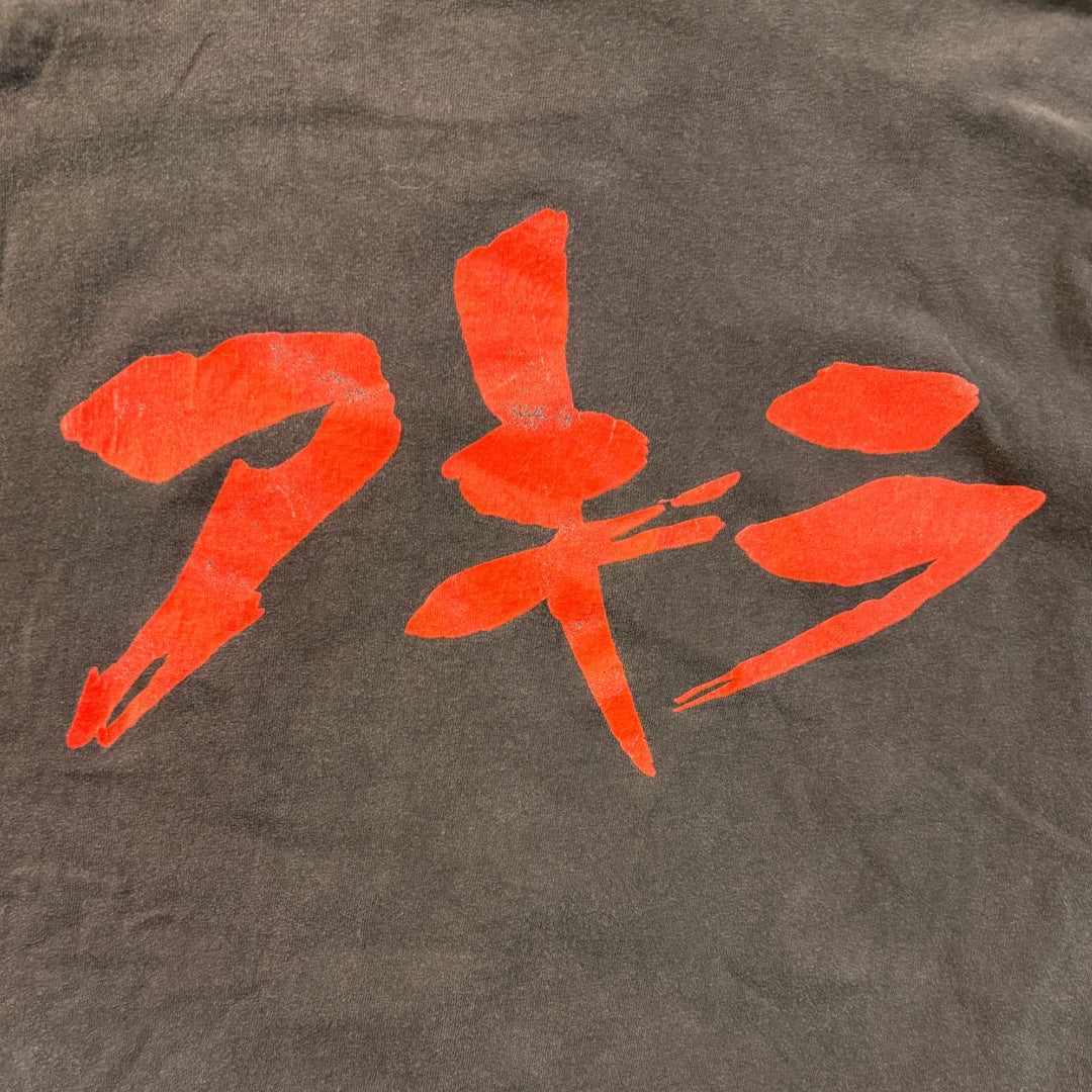 【AKIRA】アキラ FASHION VICTIM ヴィンテージTシャツ L