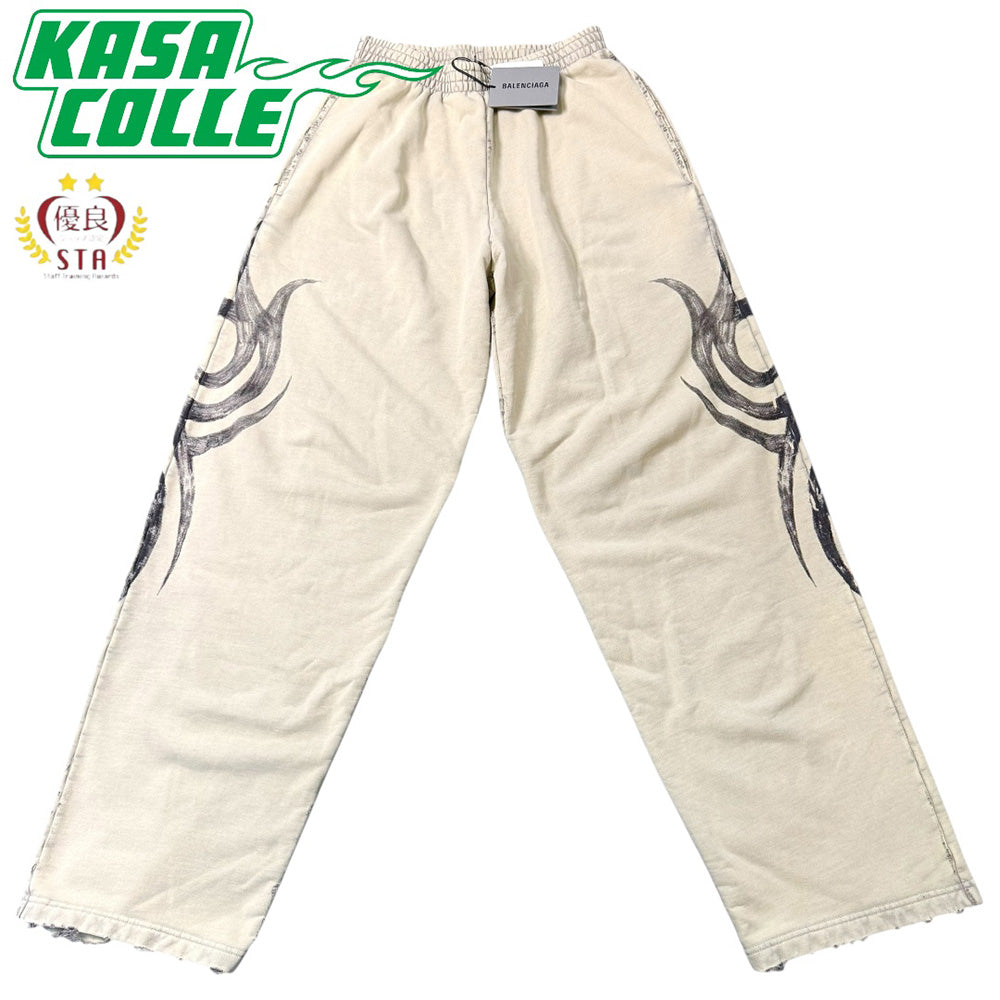 BALENCIAGA Y2K Baggy Sweatpants, Light Beige, Archetype Fleece, Size XS