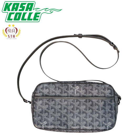 [GOYARD] Goyard Cup Vert PM Shoulder Bag (Gray)