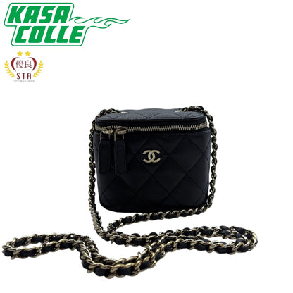 [CHANEL] Chanel Matelasse Mini Chain Shoulder Bag