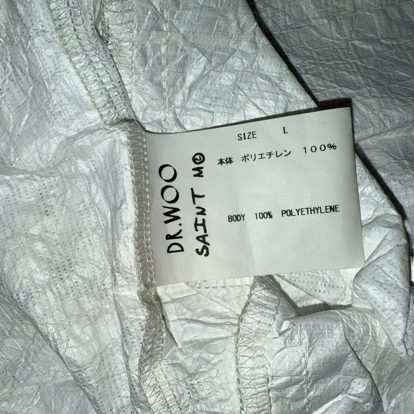 [SAINT MICHAEL x DR.WOO] Saint Michael x Dr. Woo World Map Paper Jacket