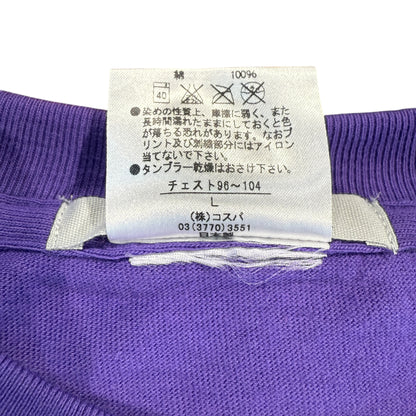 [COSPA] Evangelion Rei Ayanami Graphic T-shirt