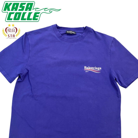 [BALENCIAGA] Balenciaga Political Campaign T-shirt (Blue) Size L